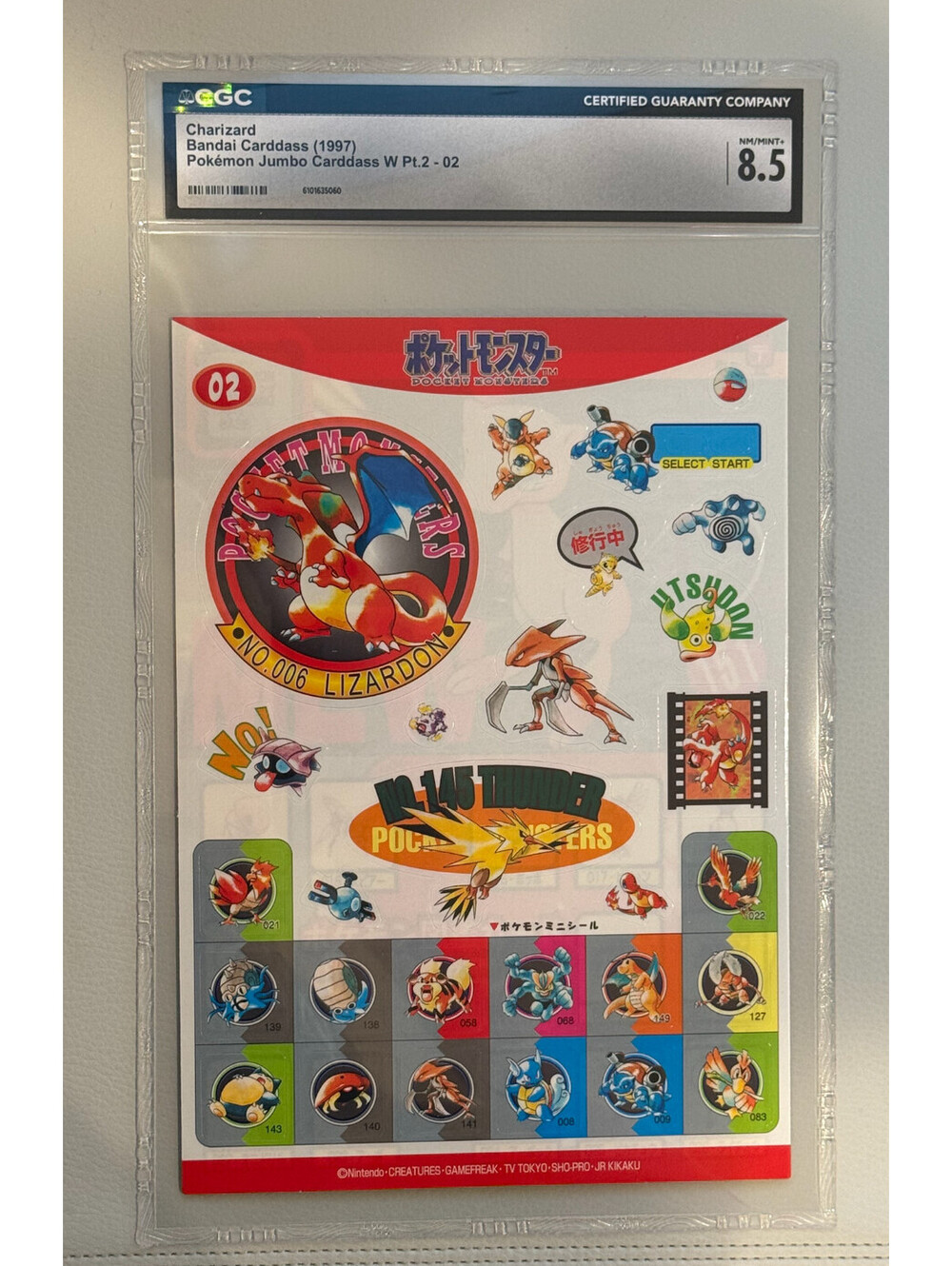 Charizard Pokémon Jumbo Carddass W Pt.2 No.02 (1997) Bandai set box CGC 8.5